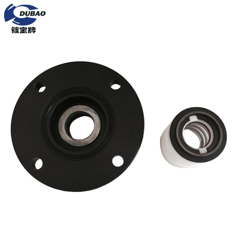 耐酸碱自吸泵轴封大头泵机械轴封过滤泵漏液换轴封水泵配件