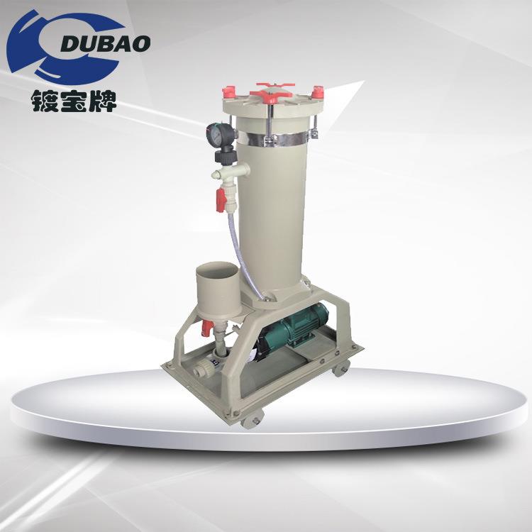 JF-2004化学镀药液过滤机涂装化学镀锌过滤机苏州电镀过滤机