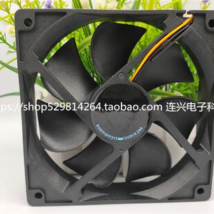 12V静音 12CM12025 机箱散热风扇 SFF21C SONY索尼