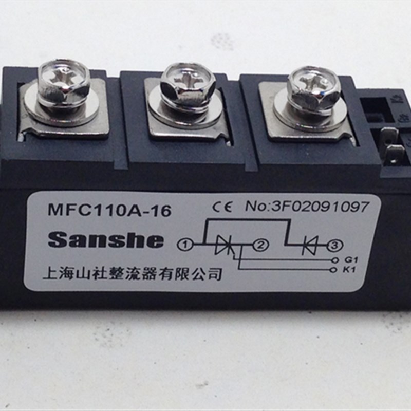 MFC110A1600V MFC110-16-12-14 全新晶闸管 可控硅半控混合模块