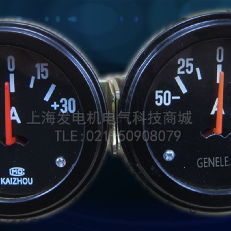 30A柴油车装载机挖掘机叉车指针式电感圆形安培电流表直流12/24V
