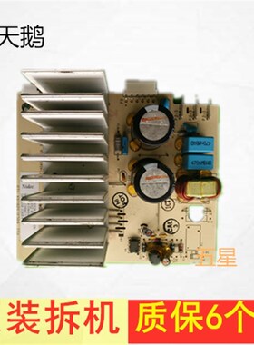 适用小天鹅701140416.01GA SWS2721 PG1 60C31104 00N32900201