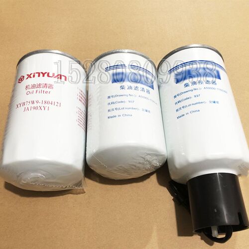 新源B75-C85-9轮式怪手配件引擎机油滤清器柴油滤芯油滤水器