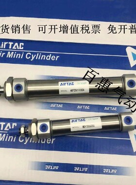 MTF亚德客气缸MSF40X5X10X15X20X25X30S-CA-CM-U-SCA-SCM-SU-LB