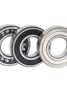 MISUMI 自动调心滚珠轴承 B1200 B1201 B1202 B1203 B1204