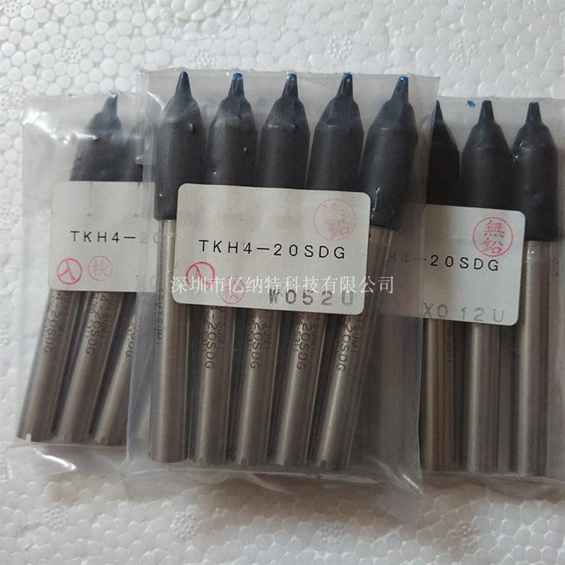 TSUTSUMI日本原装正品速米烙铁头TKH4-20SDG机器人焊接头智美焊咀