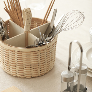 印尼白藤篮子收纳篮家用分格收纳筐茶几桌面收纳盒遥控器圆形置物