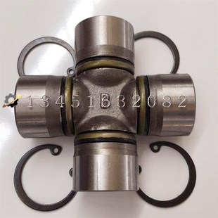 1.5传动轴十字轴万向节 东风风行菱智景逸M3 1.6 原厂