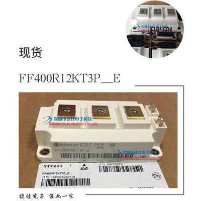 FF400R12KT3P-E FF300R12KT3P-E FF200R12KT3P-E FF300R12KT4模块