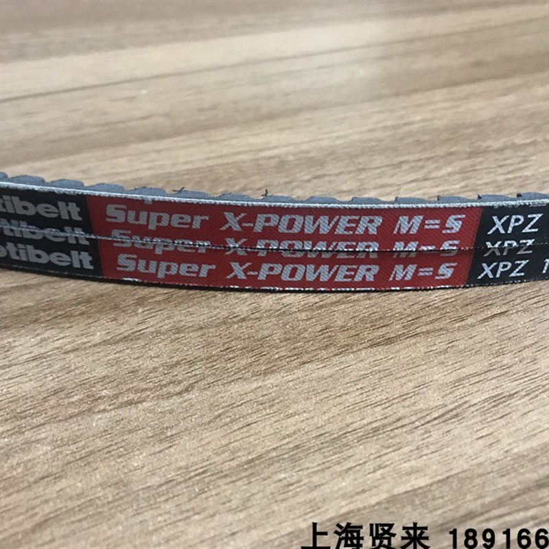 Optibelt Super X-POWER M=5 XPZ1320进口德国欧皮特空压机三角带