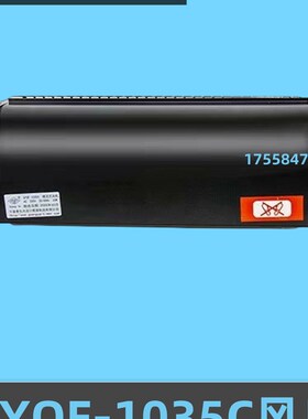 西奥风扇GYQF1042C横流式风机GYQF-1042/1035/70380 GYFB-9B-II