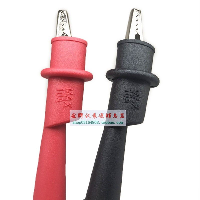 万用表鳄鱼夹 可直接插在表针上的夹子 表笔夹 表笔通用测试夹