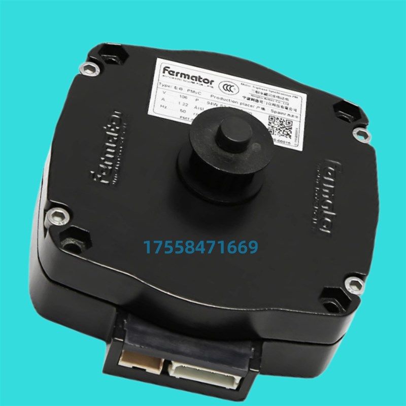 3300佛马特VF4+VF5+门机变频器门机马达门电机PMVC电动机配件