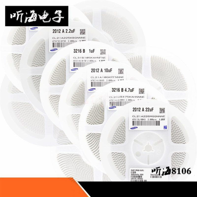 0402贴片电容 33PF 22 10P 152 4.7NF 0.1UF 103 105M 2.2UF 50V