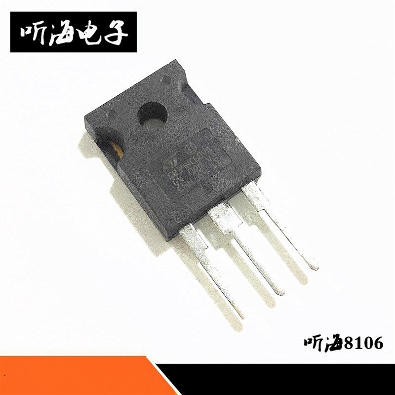 GW39NC60VD场效应MOS管40A 600V功率IGBT三极管39NC60V TO-247