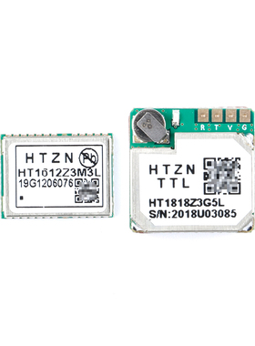 HT1612Z3M3L/HT1818Z3G5L  GPS+BDS北斗卫星定位导航模块 带Flash