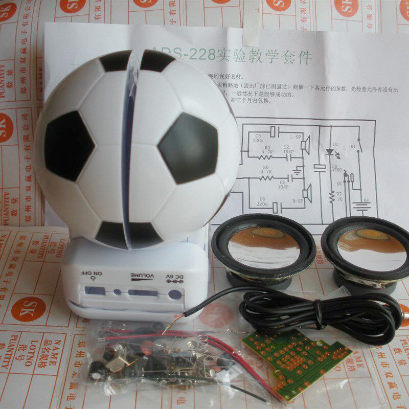特价 送USB供电线 足球有源音响 小音箱制作 电子制作套件散件