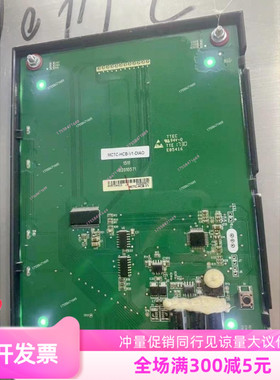 轿厢显示板MCTC-HCB-V1/MCTC-HCB-V2/MCTC-HCB-V3全新原装