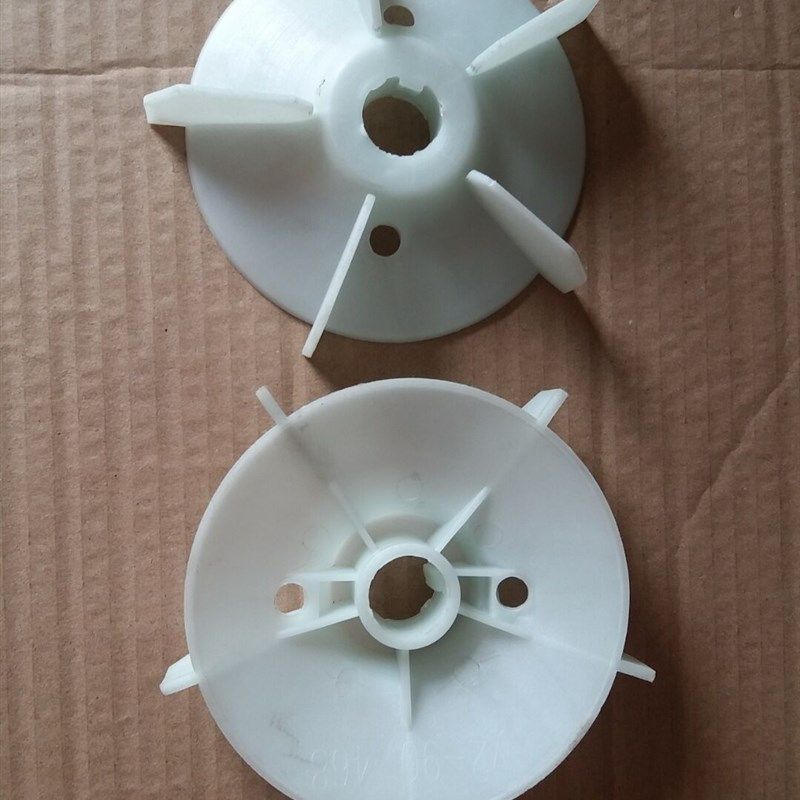 电动机配件 Y2 YB2 90-2.4电机风扇叶 内径24mm 增强工程聚丙风叶