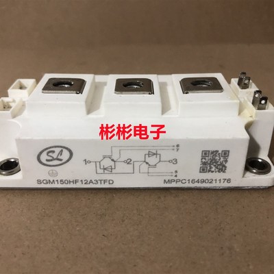SGM150HF12A3TFD SGM200HF12A3TFD SGM300原装拆机电磁炉IGBT模块
