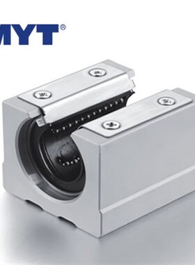 MYT美亚特铝制支撑导轨单元开口滑块SBR16/20/25/30/35/40/50UU