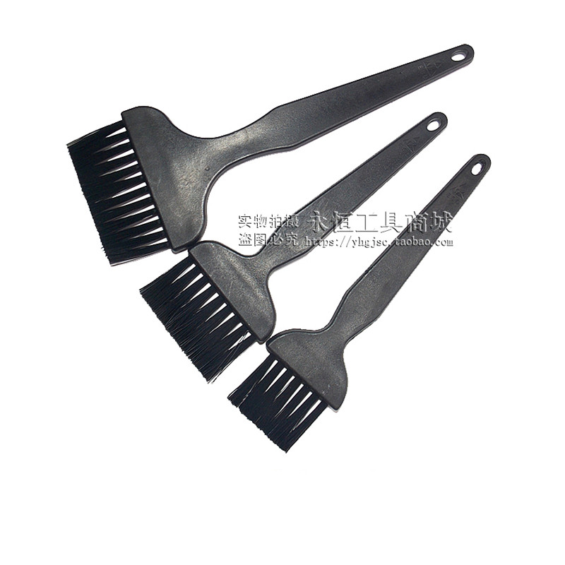 10个包邮 防静电刷子 PCB电路板清洁毛刷 电子元件除尘静电防护刷