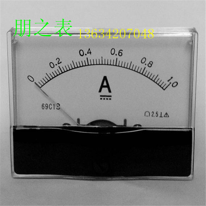直销优质交直流电流电压表69L13 69C13-1A 2A 3A 5A 10A机械表头