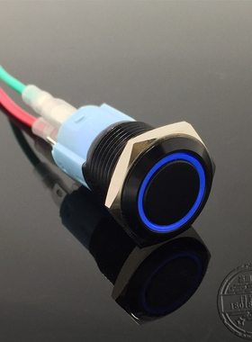 16MM金属按钮开关带灯带锁LED12V24v220v按钮黑色按钮带锁银触点