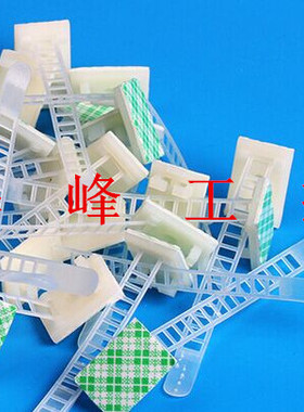 可调式电线固定座HSS-20T 22T 20TX自粘式配线扎带集线器T型吸盘