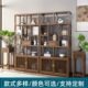 实木博古架办公室家用落地置物茶叶架酒柜客厅隔断中式 多宝阁
