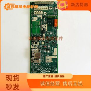 594240 SEM电源板 560113 594171 594239 电梯 594157 3300AP3600