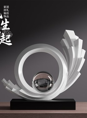 风生水起摆件f现代简约酒柜轻奢高档客厅玄关办公室高端大气高级