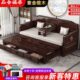 新中式 罗汉床实木一体两用家用客厅可伸缩推拉紫金檀木罗汉床全套