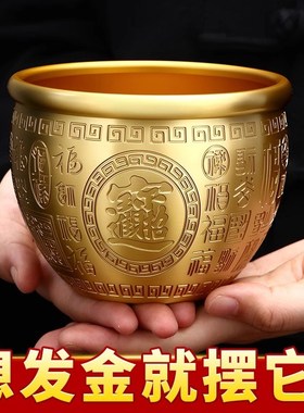 纯黄铜百福招财缸聚宝盆摆件客厅玄关F办公室招财聚财铜米缸存钱