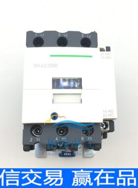 精品交流接触器LC1D50  D95 D65 D80 D40 F7C Q7C 220V 380V银点