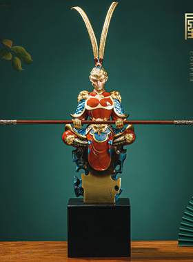 齐天大圣孙悟空摆件办公室玄关装饰品斗战胜N佛铜工艺品黄铜送礼