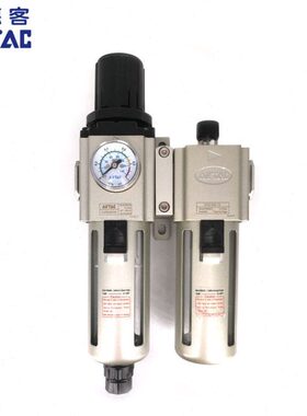 亚德客过滤器二联件GAFC40010S GAFC40015S  GAFC40015AS/W/K