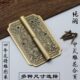 合页书柜顶箱柜仿古铜铰链合页 花图案明装 中式 纯铜精雕四季