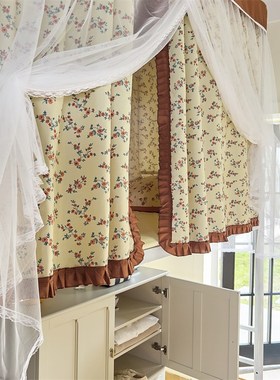 学生蚊帐床帘一体式宿p舍上下铺通用遮光布寝室床幔可升降导轨支