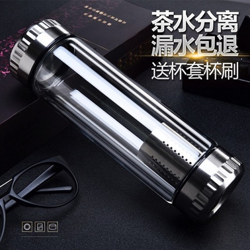 双层玻璃杯双头带盖茶p水分离过滤茶叶泡茶杯子耐热加厚茶杯水杯