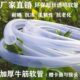 水管软管 家用自来水塑料管浇地4分6分1寸牛筋管防冻晒浇菜花园管