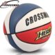 克洛斯威5五篮球儿童幼儿园中小学生青少年女子花式 比赛用球