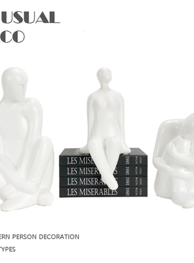 北欧现代简约白色抽象q人物人像雕塑摆件样板房售楼处软装饰品摆