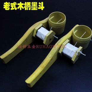 包邮超实用老式墨斗竹墨头 木工竹制墨斗 超长墨斗线 送海绵墨斗