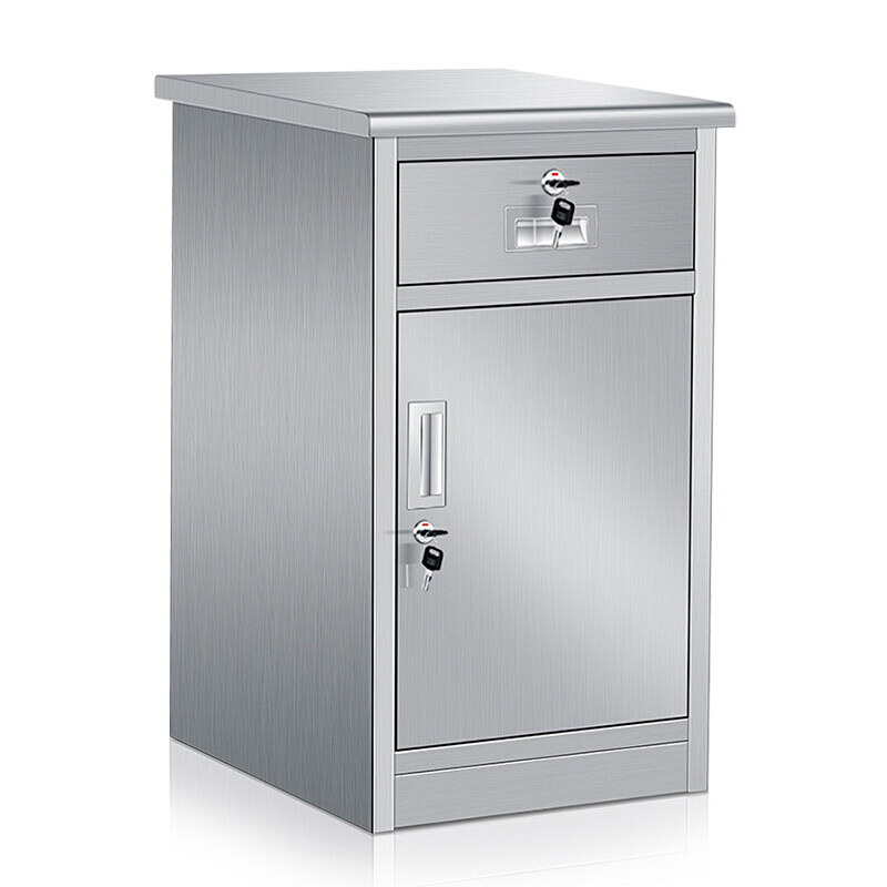 304不锈钢储物柜桌下文件柜资料办公档案柜一斗一门移动床头矮柜