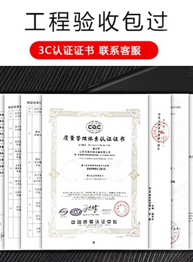 消防沟槽管件机械三通165DN150配件卡箍接头丝扣开孔镀锌水管管道
