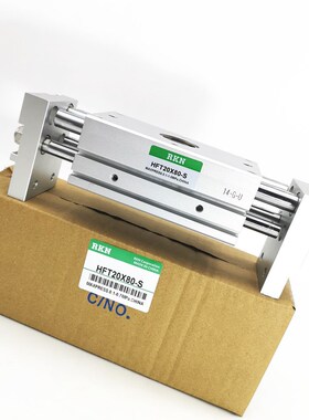 亚德客型大口径开口夹气缸 HFT10X16X25X32X20X30X40X60X80X100-S