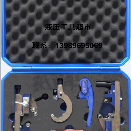【KORT】35KV电缆头制作系统FL-35 高压电缆剥皮器1