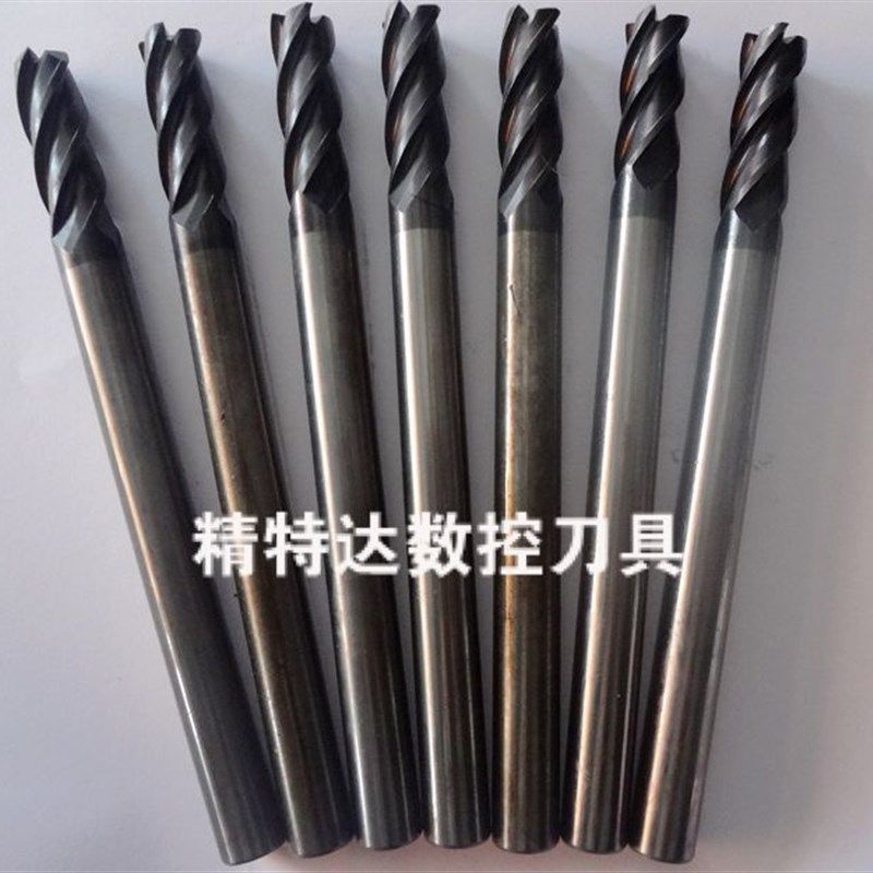 进口钨钢合金铣刀 加长铣刀12MMX150L4F铣刀 旧铣刀,各种规格齐