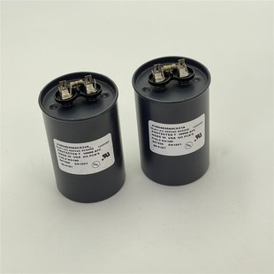 M26S6630A 胆机高压滤波 30UF 油浸无极电容 660V 美国AEROVOX